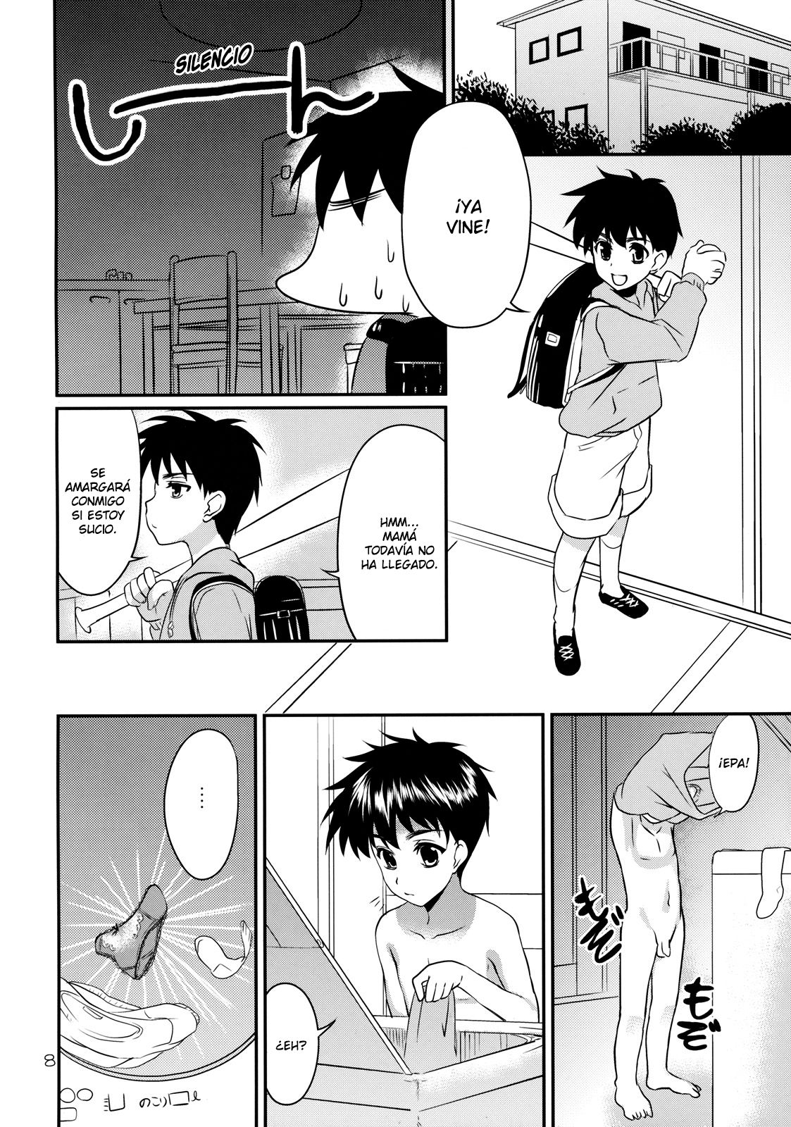 MANIA page 7 full