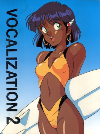 Vocalization 2 cover