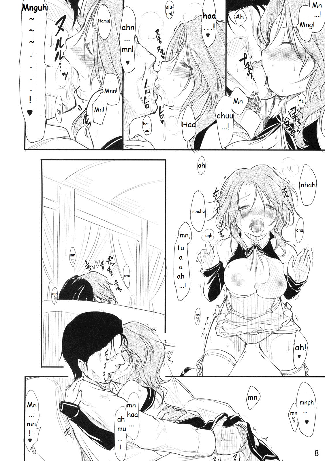Girly*Dreamy page 9 full
