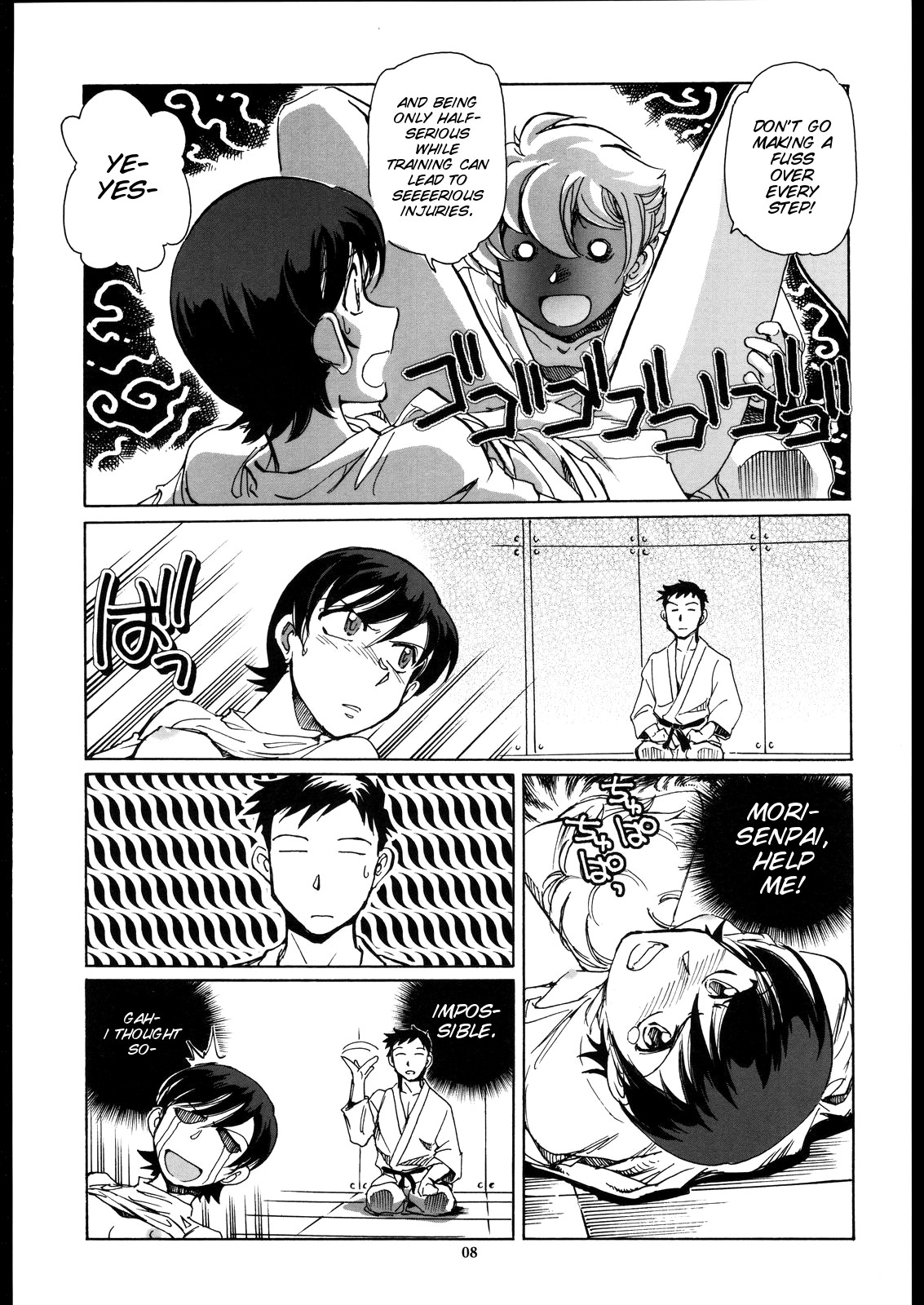Fujioka Haruhi to Ecchi o Shiyou. 02 page 8 full