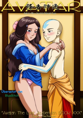 Avatar: The Last Jizzbender cover