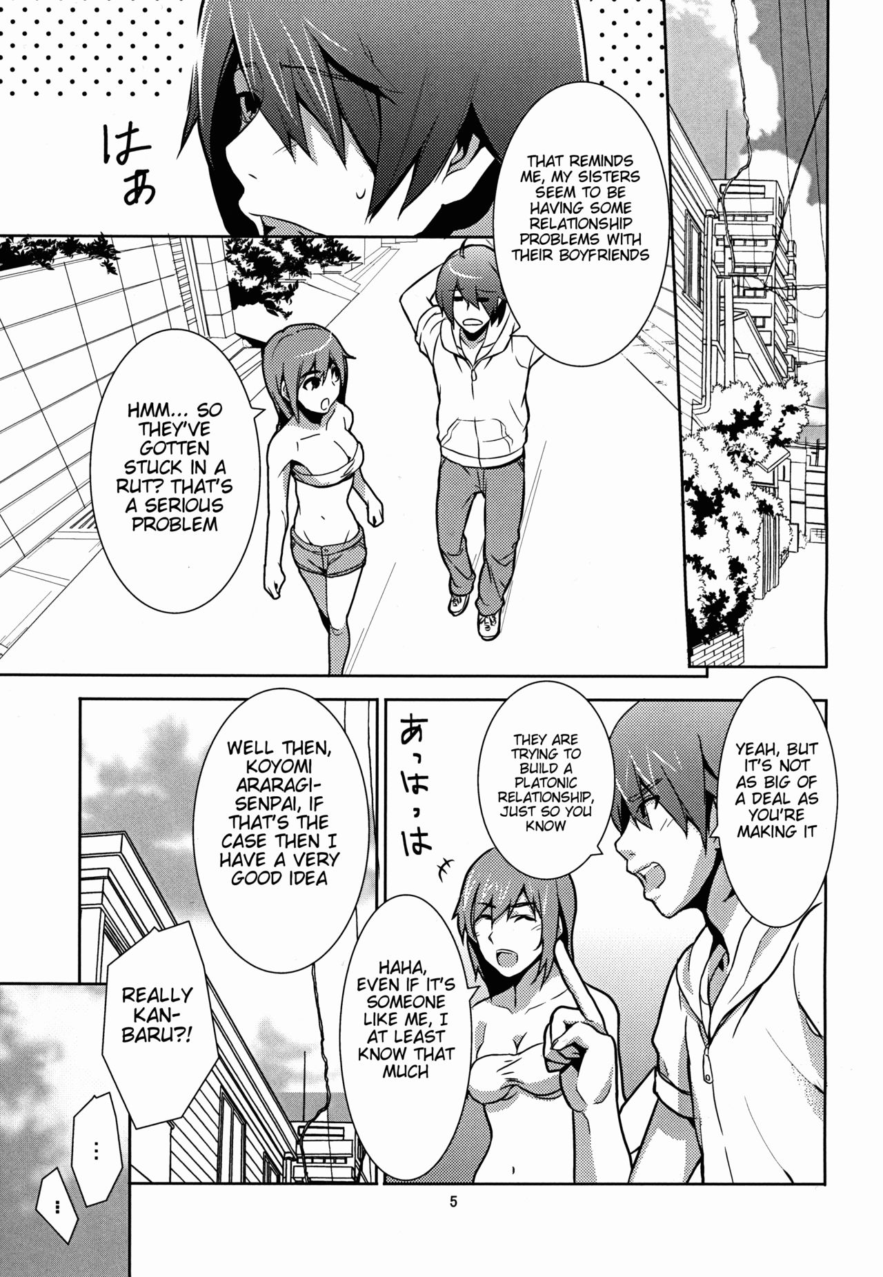 Esemonogatari | A Fake Story page 6 full