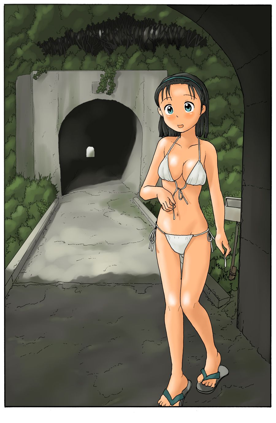 Toneru no Aida ni | 터널 사이에 page 1 full