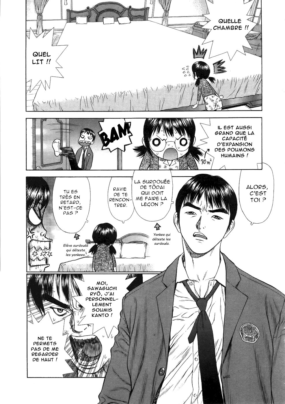 Nobel shou kyuu no Hito no Katei Kyoushi | Cours particuliers pour un candidat au prix Nobel page 3 full