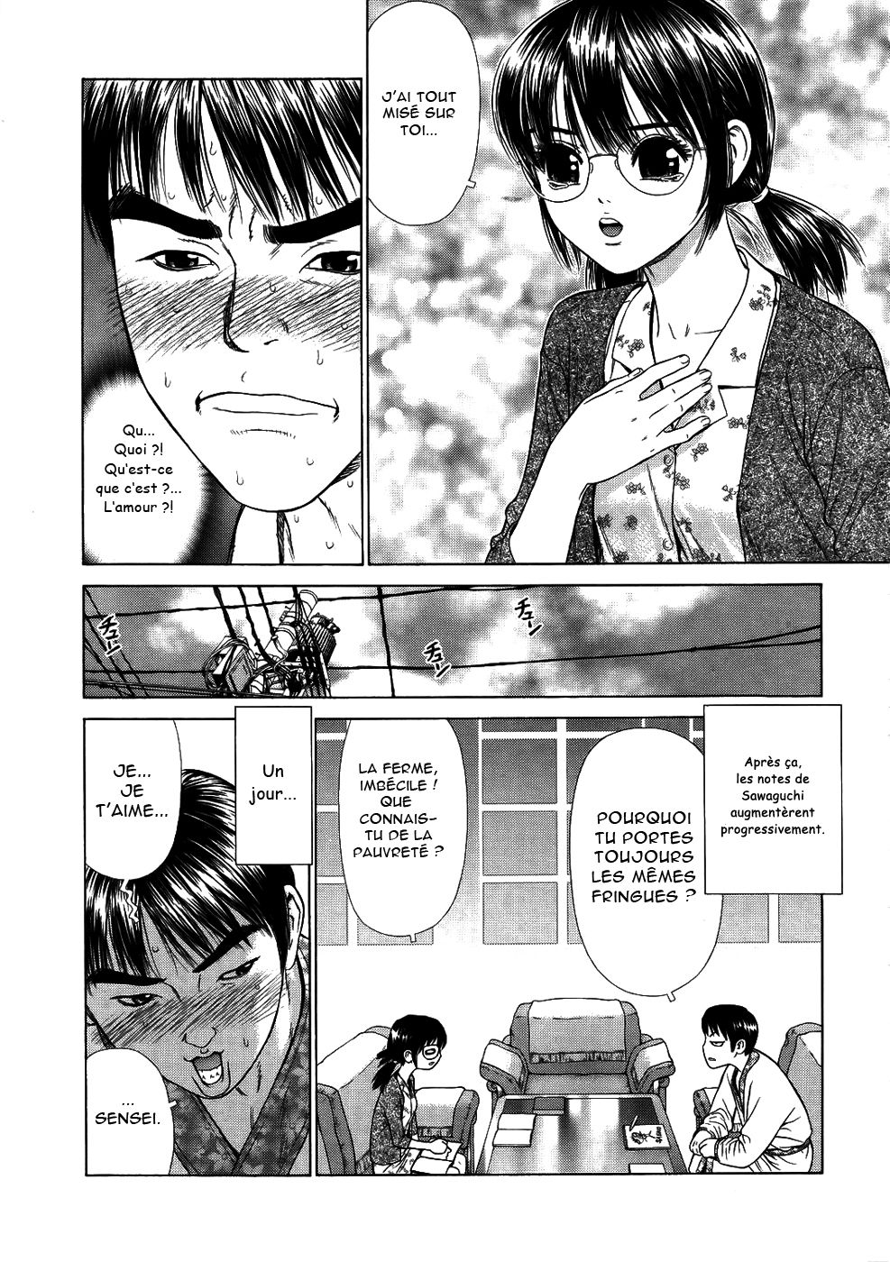 Nobel shou kyuu no Hito no Katei Kyoushi | Cours particuliers pour un candidat au prix Nobel page 5 full