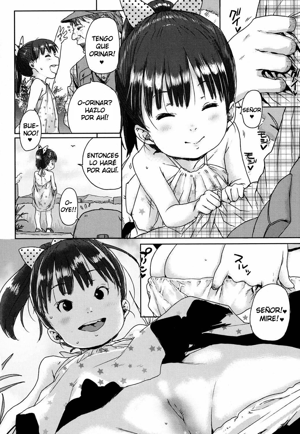 Ayu-chan no Kawa Tanken | La Expedición al Río de Ayu-chan page 4 full