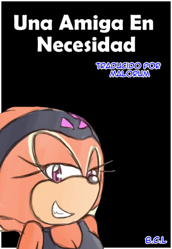 A Friend in Need | Una Amiga En Necesidad cover