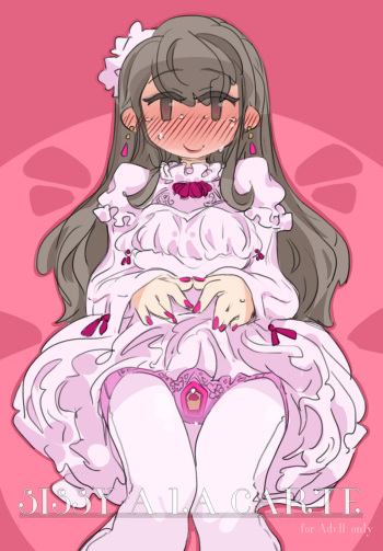 "SISSY A LA CARTE 16" ~Netorare Otokonoko, Teisoutai Kanri Mesuka Choukyou~ cover