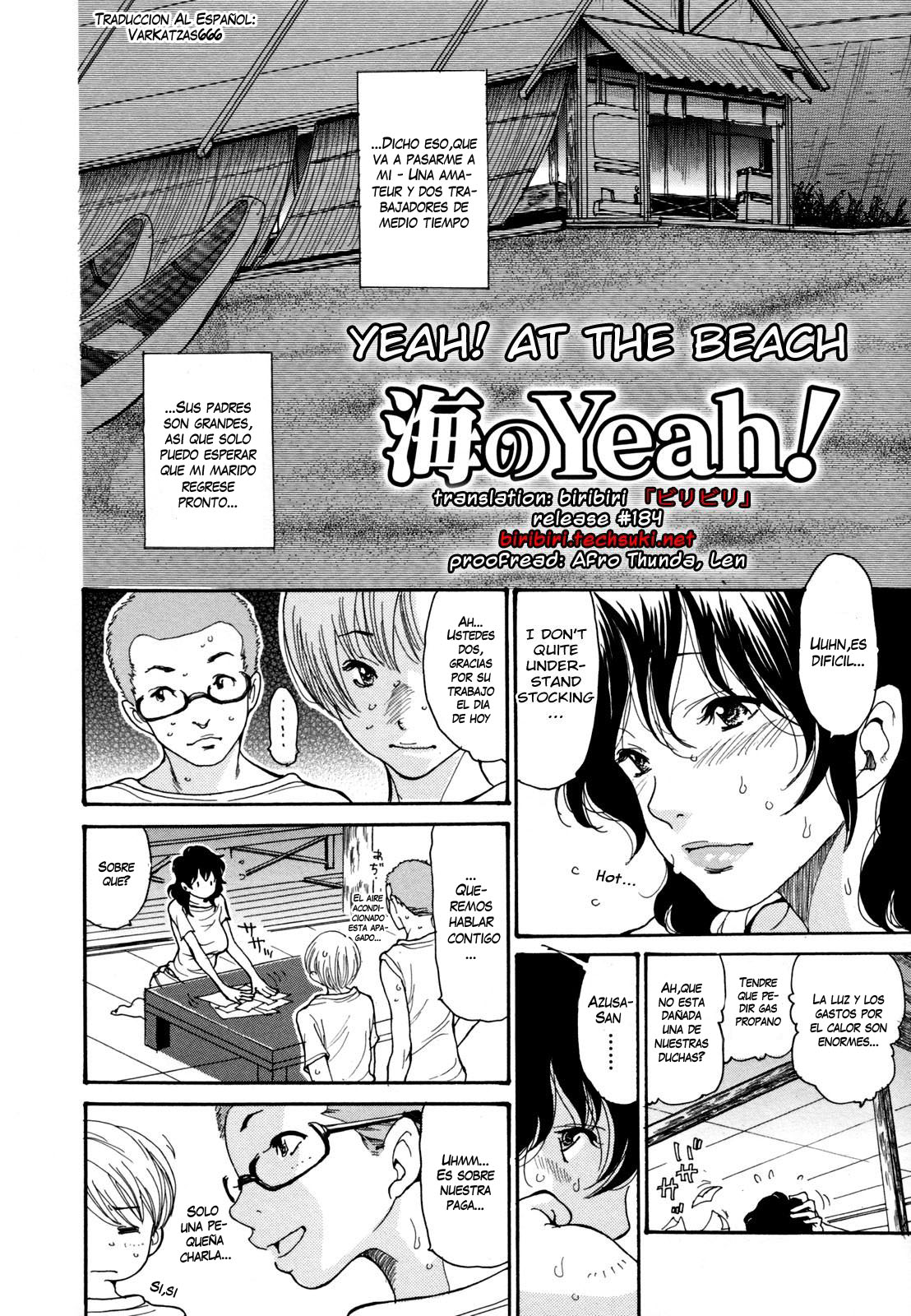 Umi no Yeah! | Yeah! At The Beach page 2 full