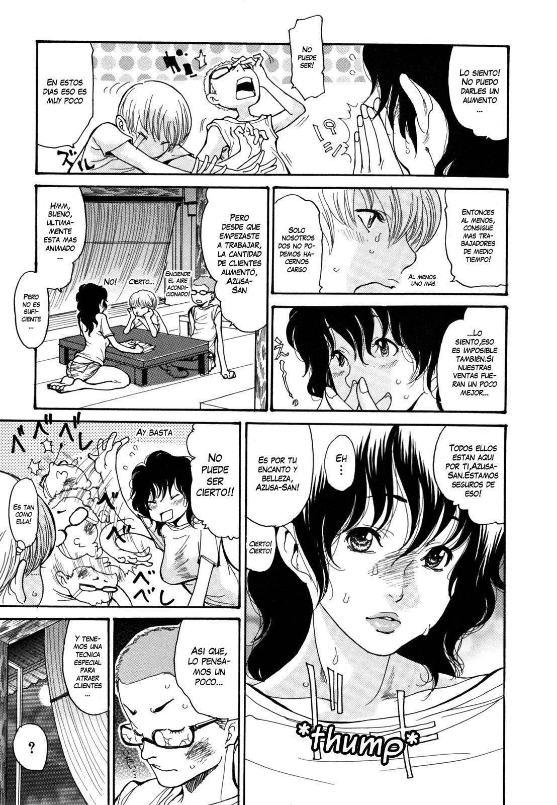 Umi no Yeah! | Yeah! At The Beach page 3 full