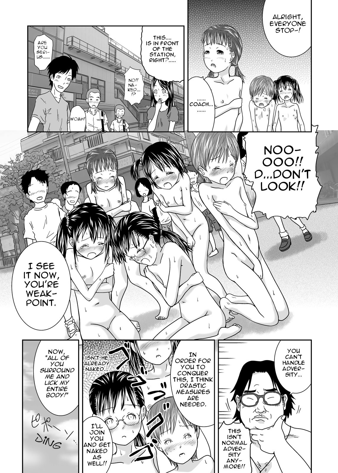 Ou-sama Appli de Nani o Suru!? | What would you do with a King's App!? page 10 full