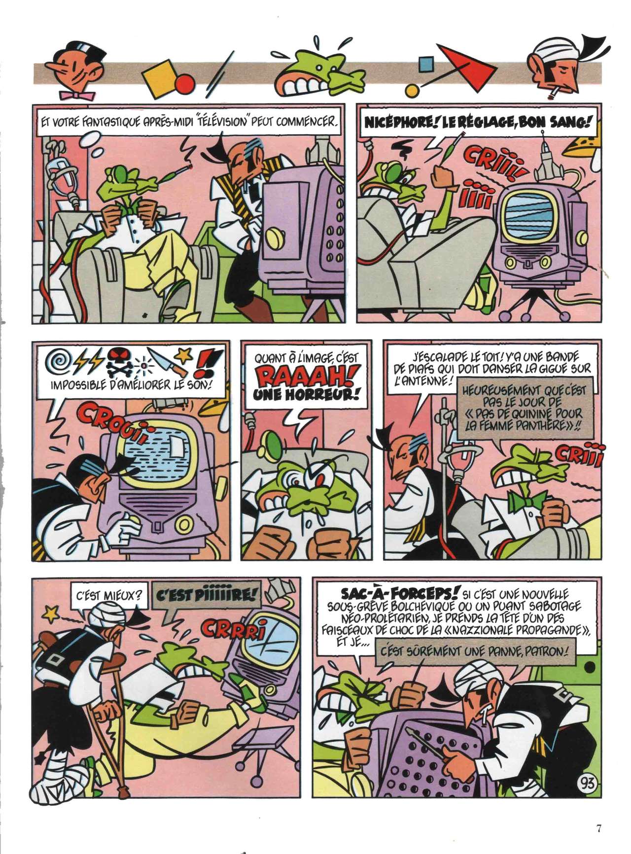 Stan Caïman 4 - Stan Caïman Contre Les Pin-up! page 7 full