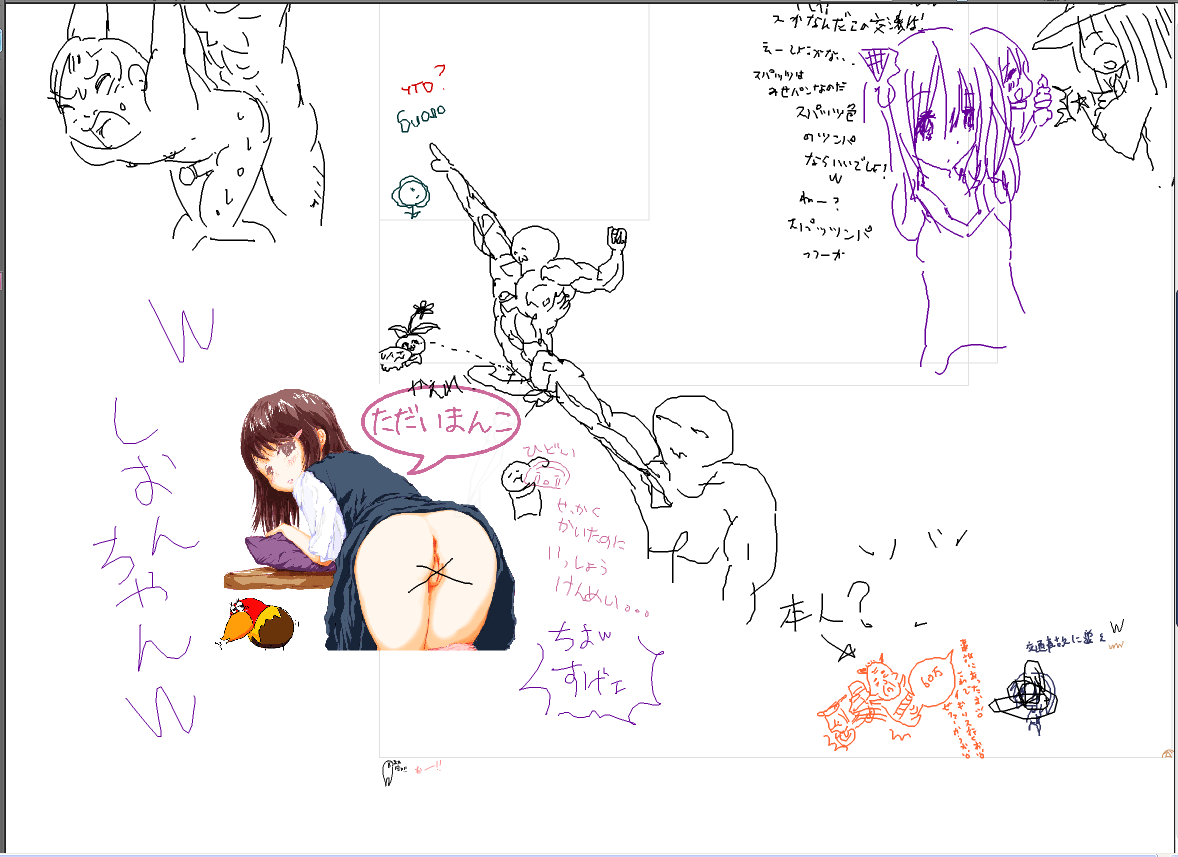 Art Pack page 4 full