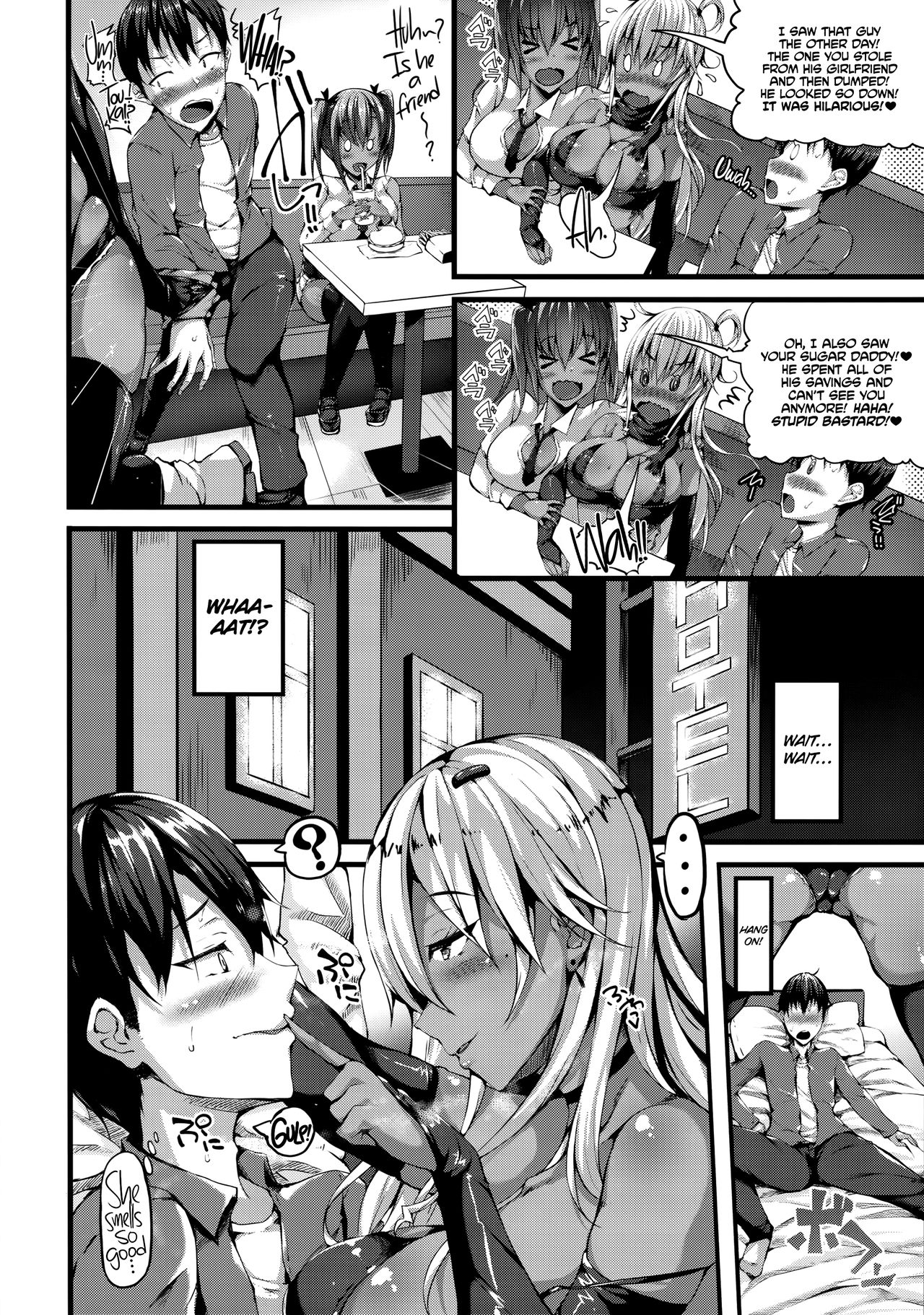 Classmate no Majime Iinchou wa Kakure Kurogal | The Serious Class Committee Chairman is Secretly a Dark-skinned Gyaru  =TLL + CW= page 5 full