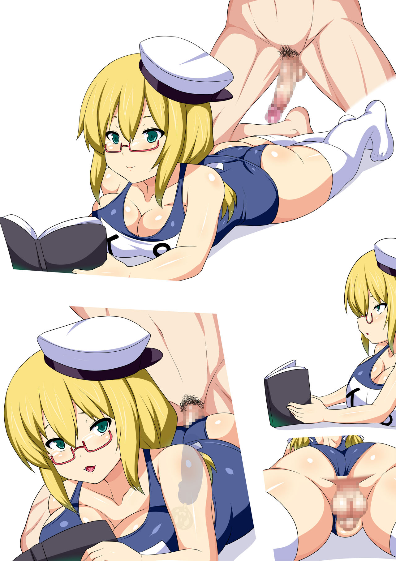 Pai Fella Hame Doppyun! page 4 full