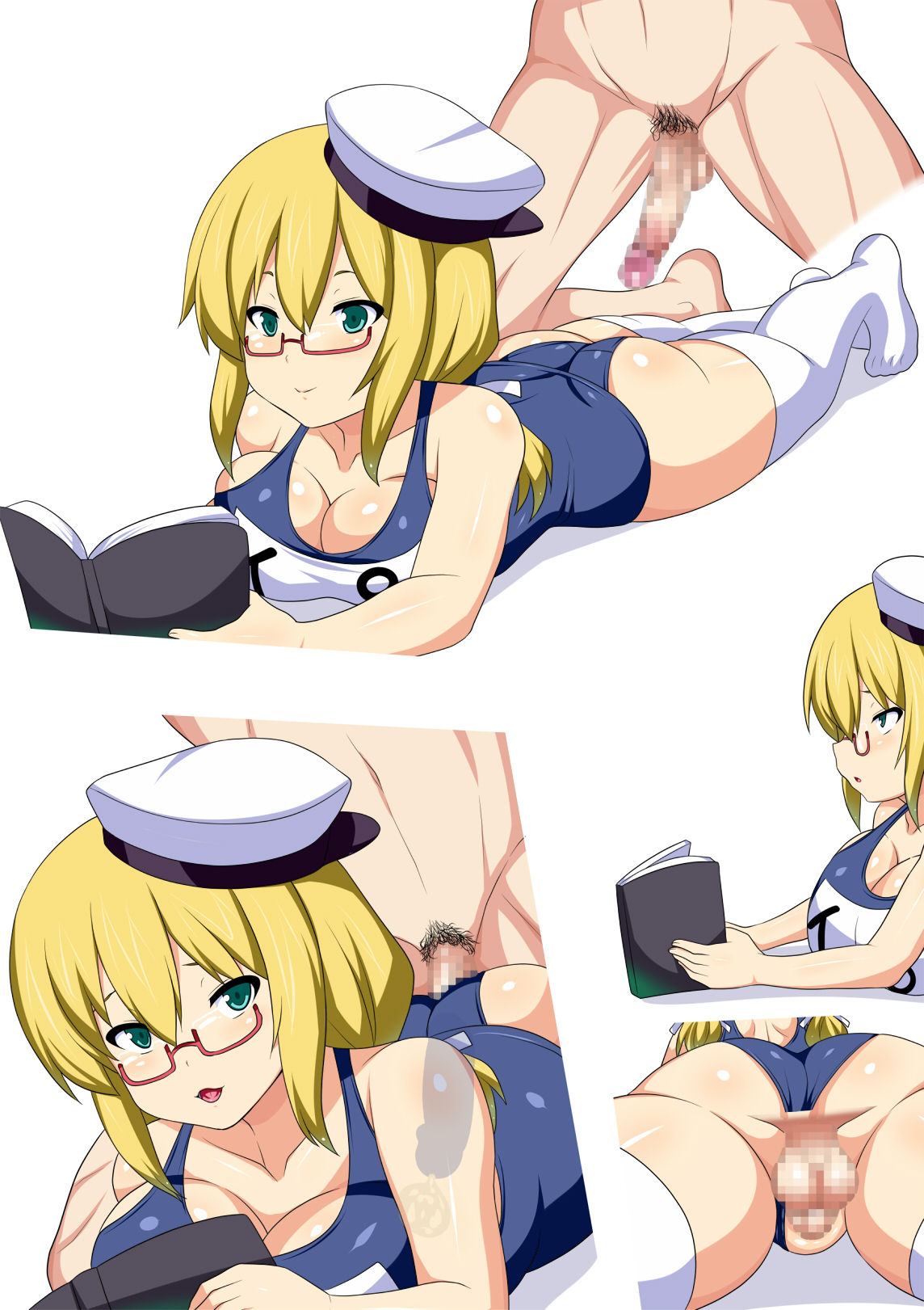 Pai Fella Hame Doppyun! page 5 full