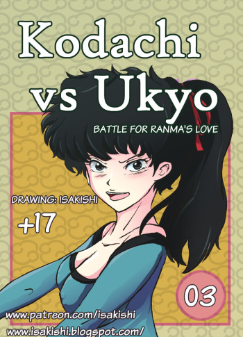 Kodachi vs Ukyo 03 cover