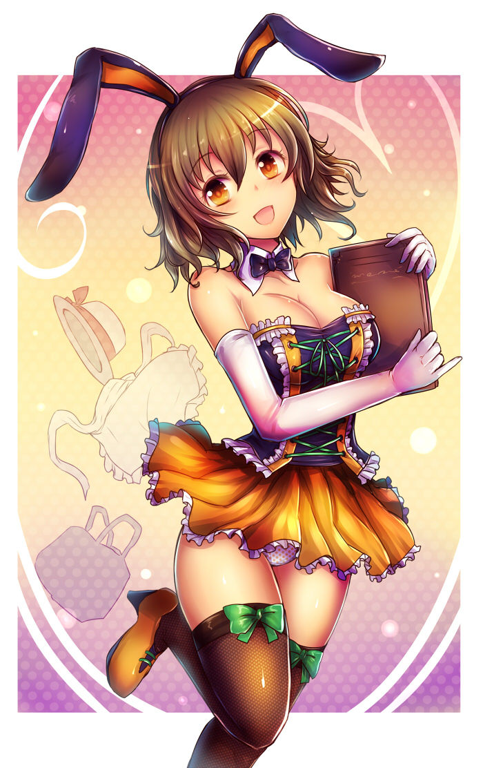 Artist Kara page 7 full