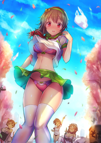 Artist Kara cover