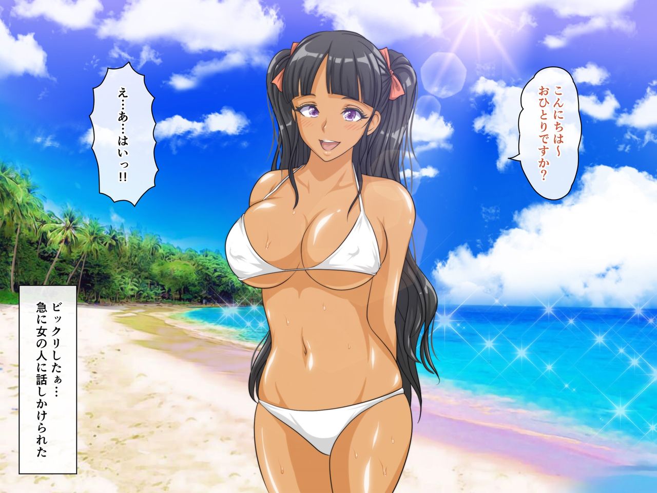 Boku no Harem Natsuyasumi ~Manatsu no Sex Beach~ page 7 full
