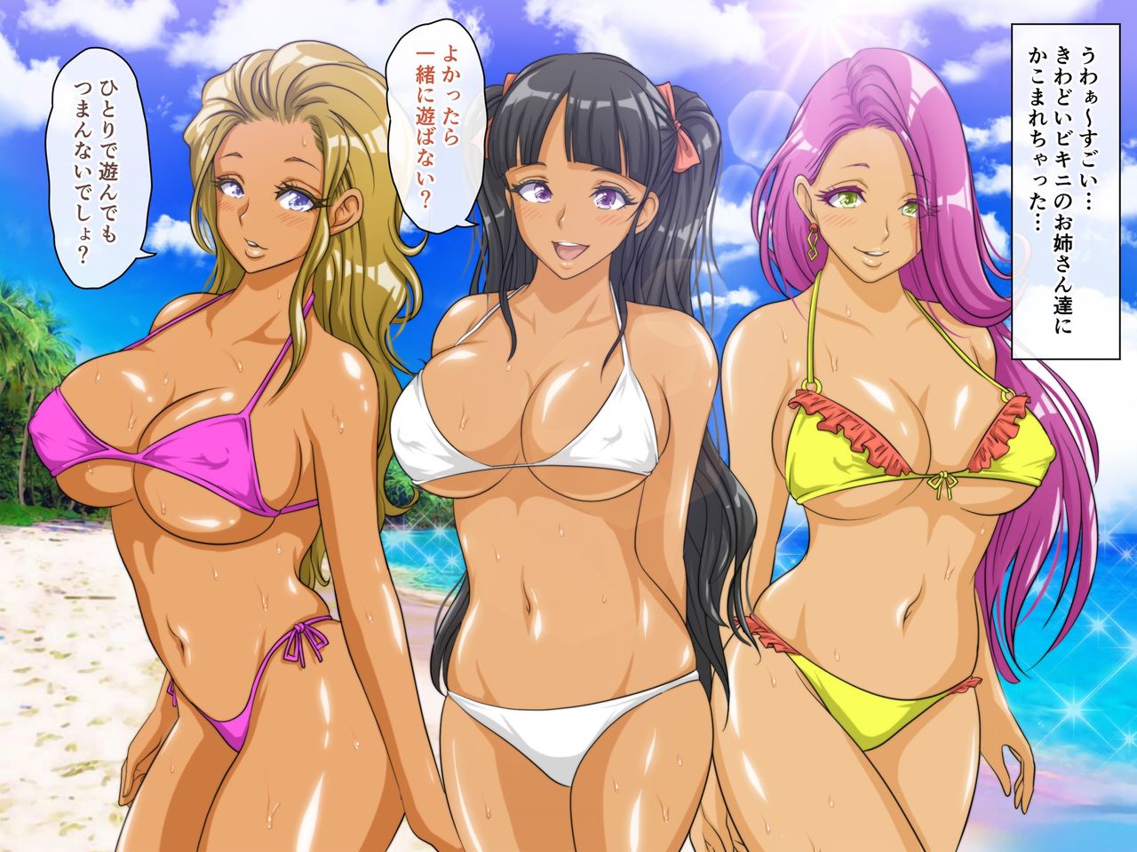 Boku no Harem Natsuyasumi ~Manatsu no Sex Beach~ page 9 full