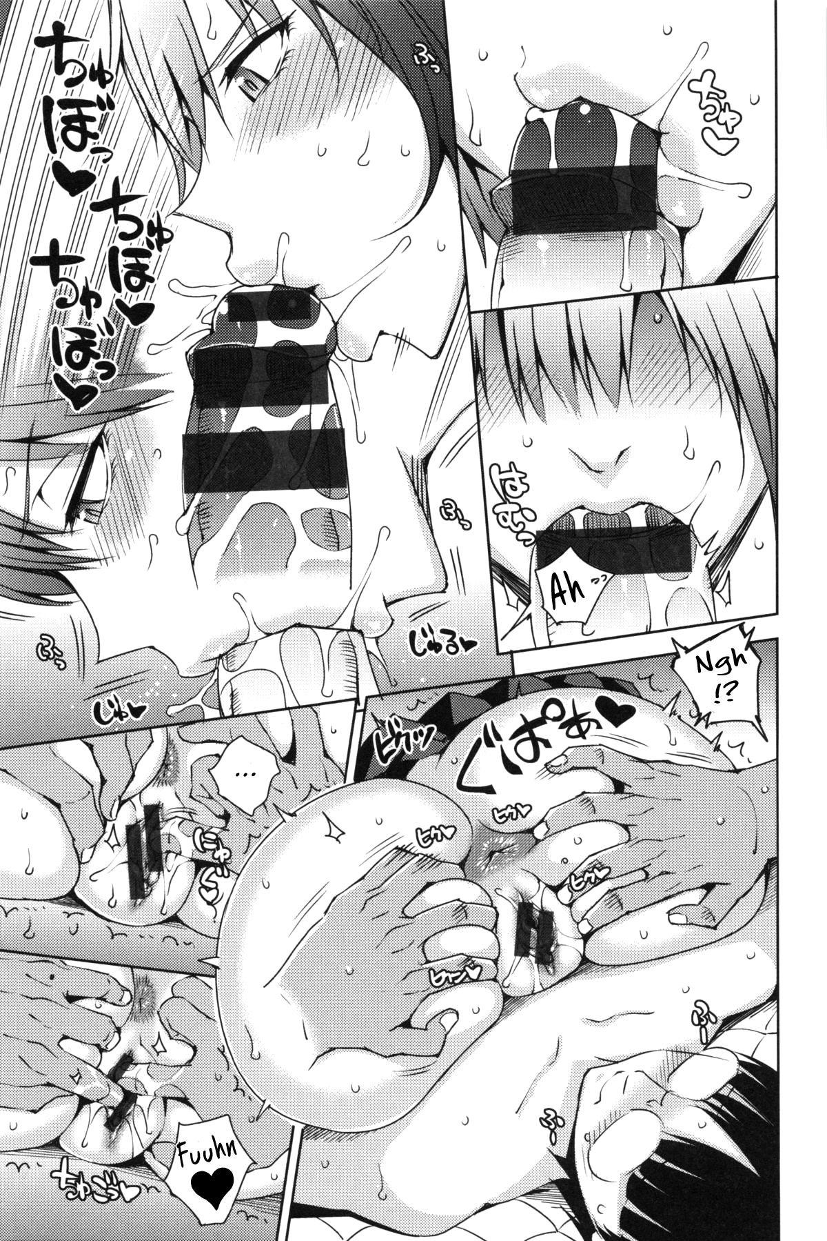Junjo Bitchi to Dotei Megane | Pure Bitch &amp; Virgin Nerd page 7 full