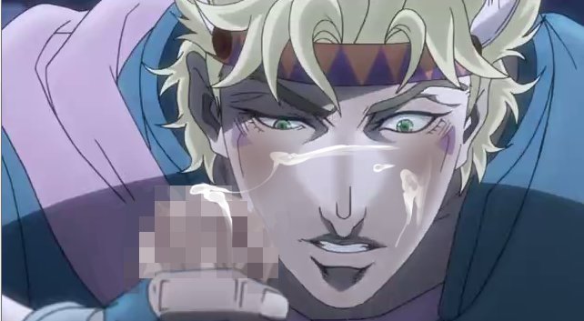 JOJO BIZARRE ADVENTURED PACK I page 2 full