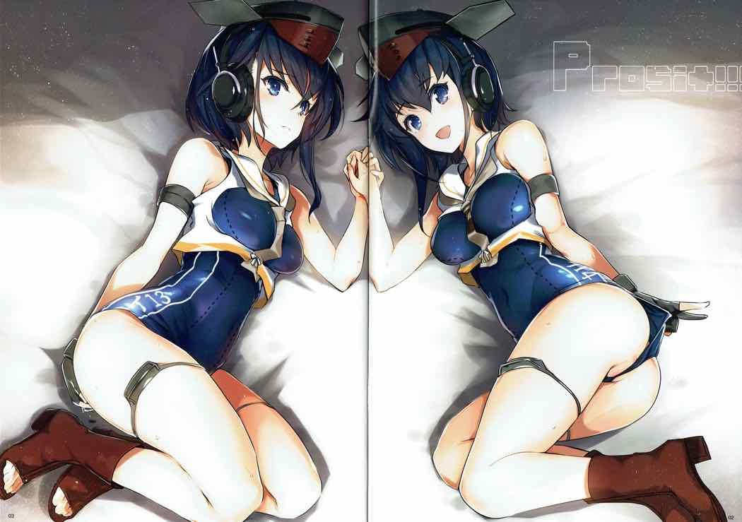 Prosit!!! page 2 full