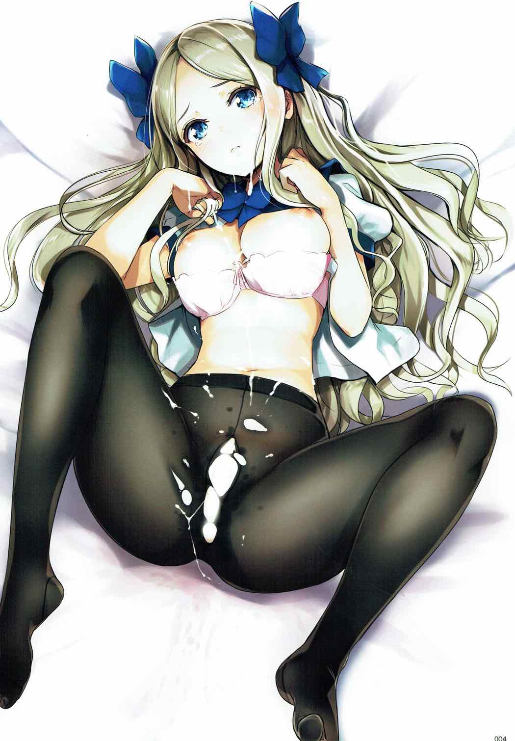 Prosit!!! page 4 full