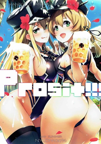 Prosit!!! cover