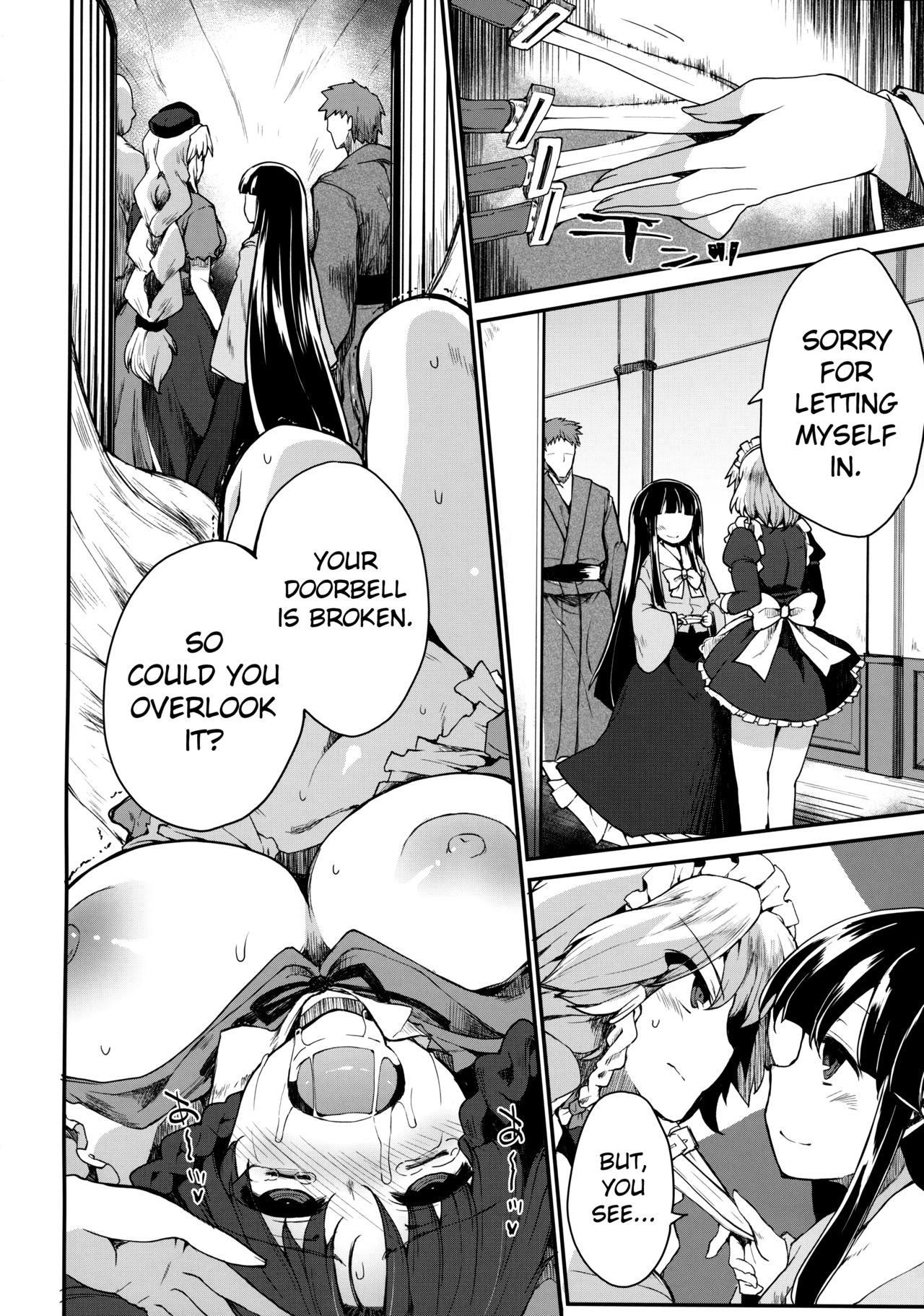 Programmed World page 3 full