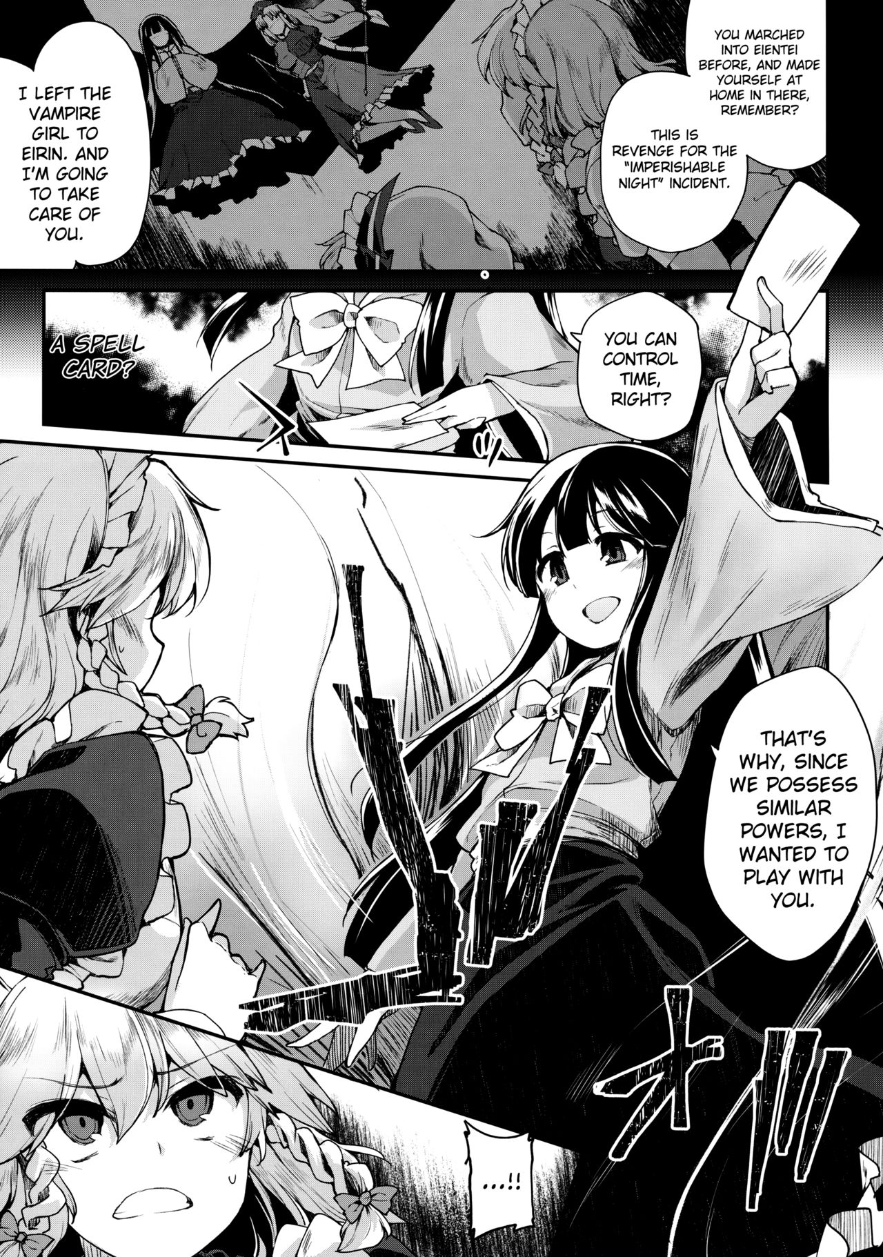 Programmed World page 4 full