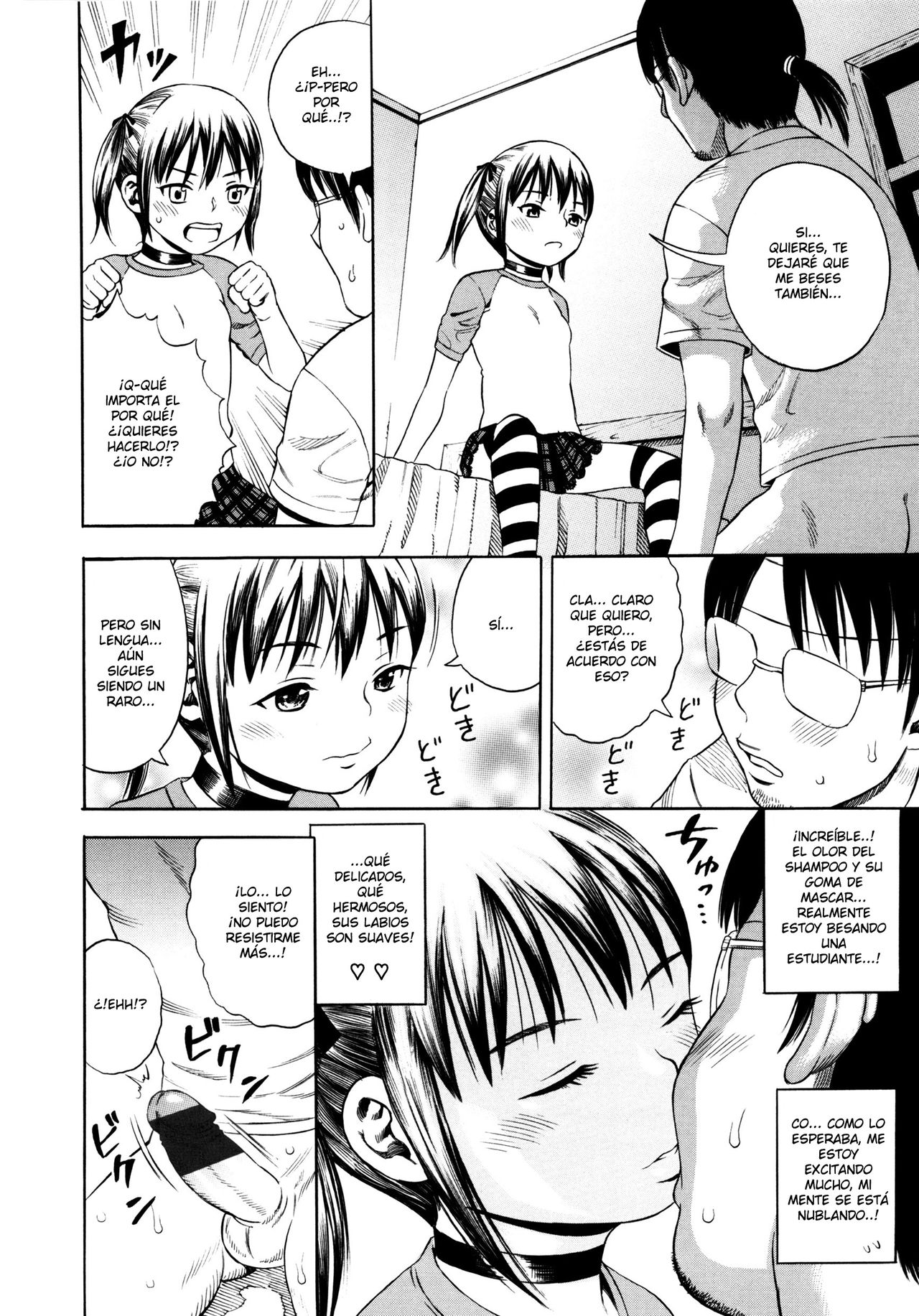Subete no Hitori Bocchi-tachi e | A Todas las Personas Solitarias page 4 full