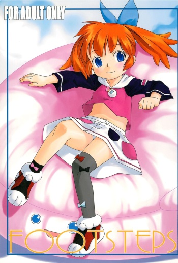 FOOTSTEPS cover