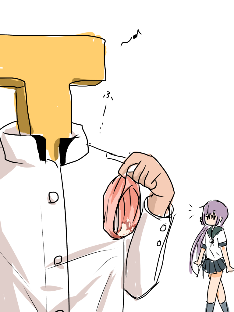 Akebono no Pantsu de Shiko-lity page 2 full