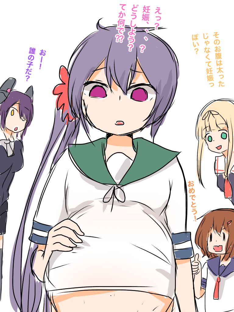 Akebono no Pantsu de Shiko-lity page 7 full