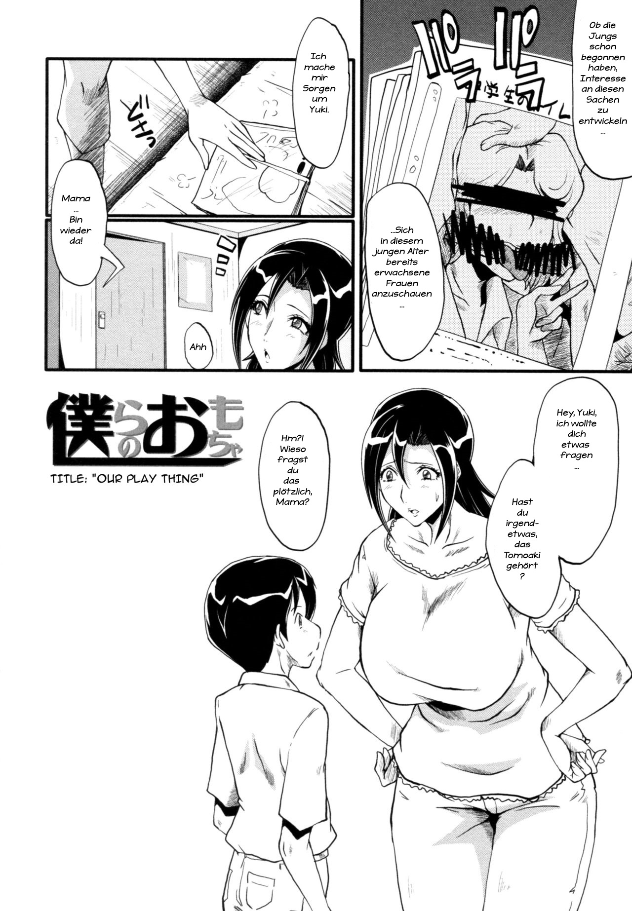 Bokura no Omocha | Our Play Thing page 2 full