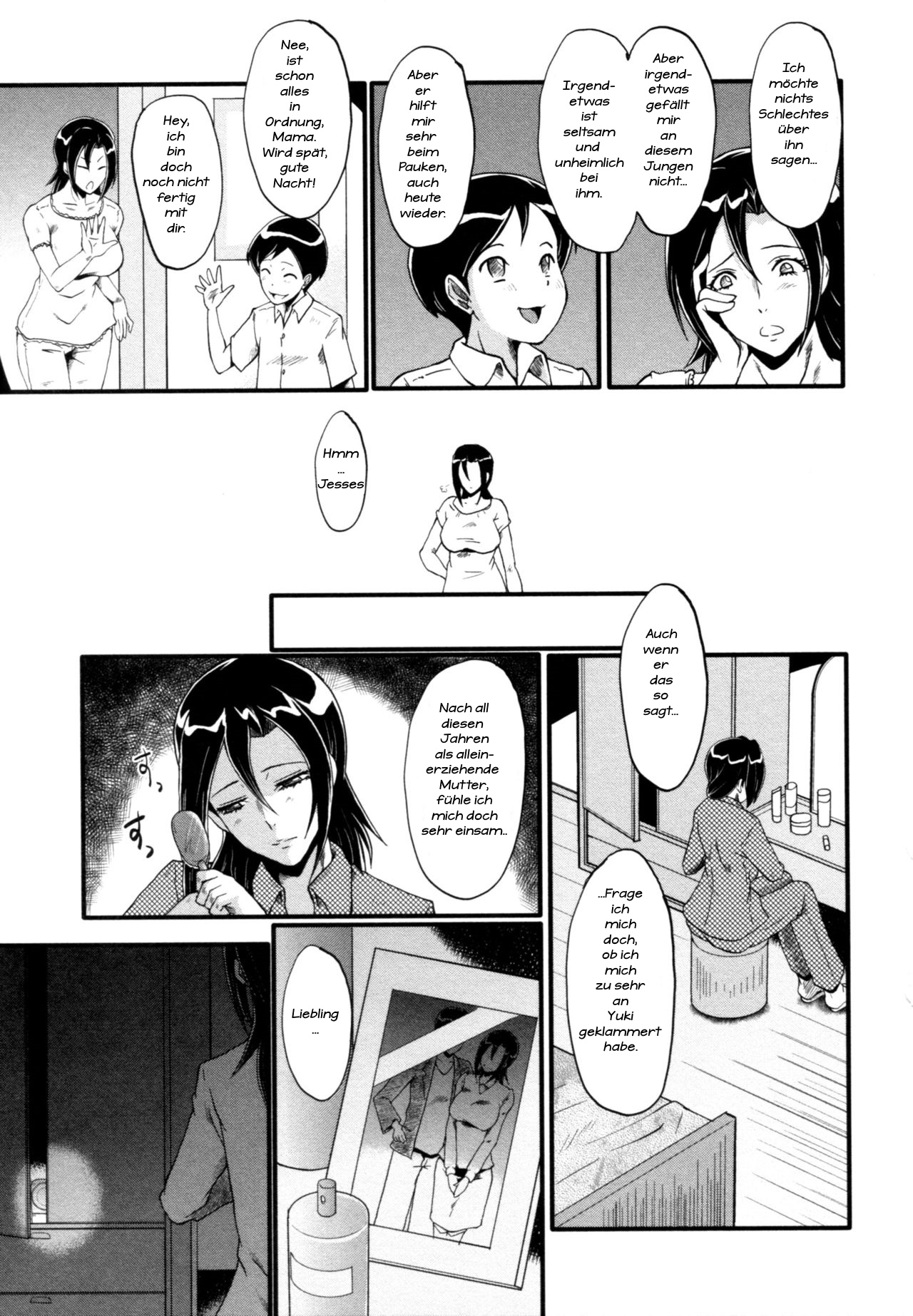 Bokura no Omocha | Our Play Thing page 3 full