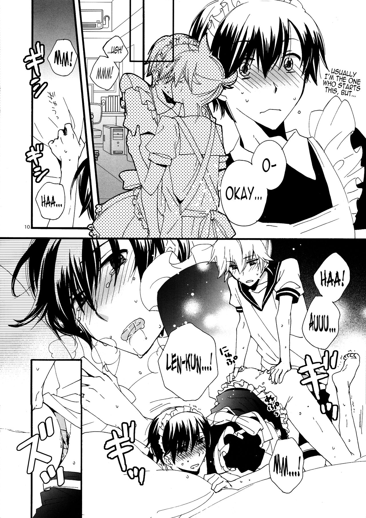 Goshujin-sama to Yobe! | Call me Master! page 10 full