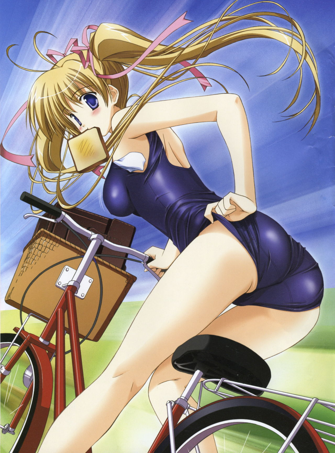 Artwork of Goma Satoshi page 4 full