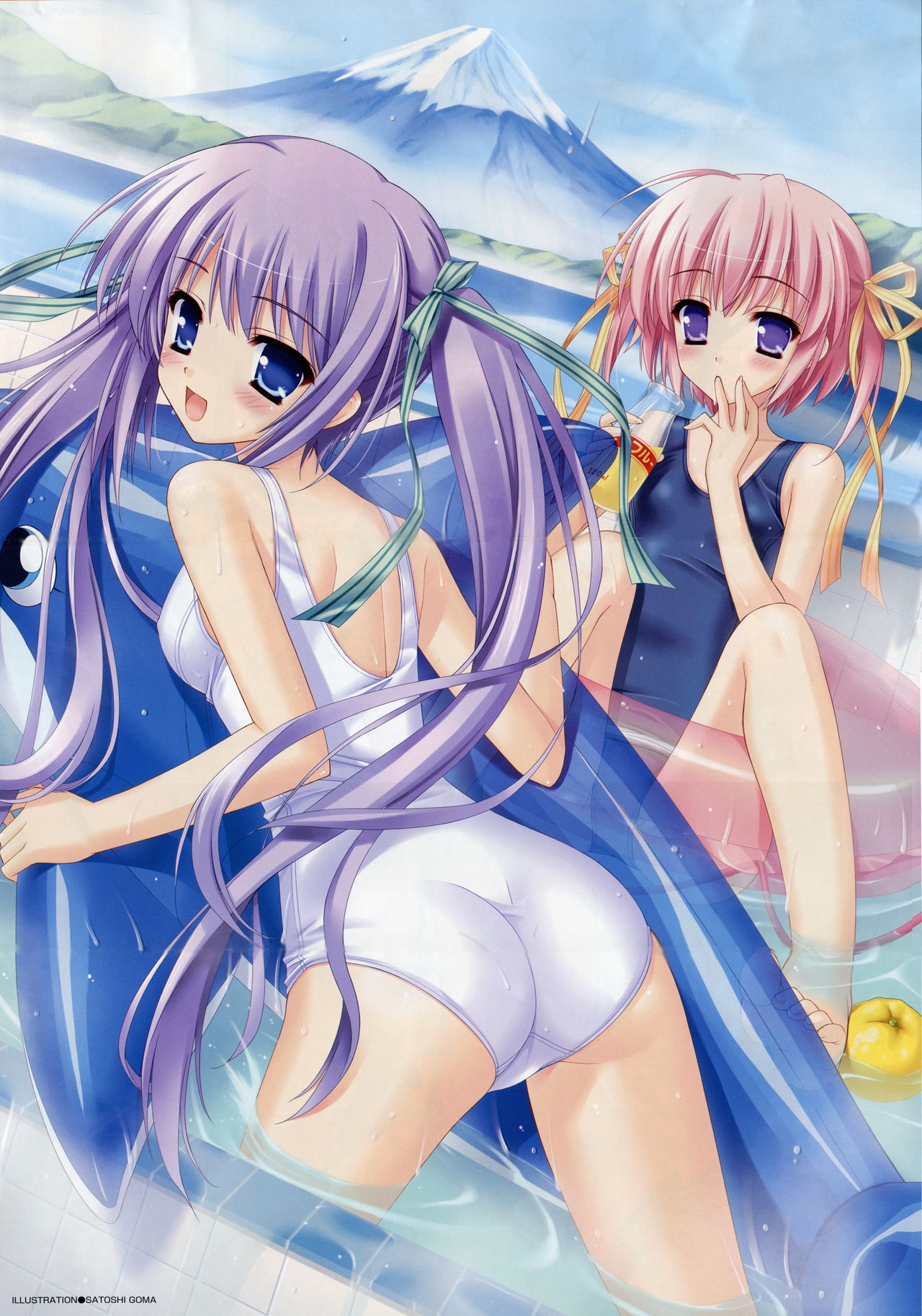 Artwork of Goma Satoshi page 7 full