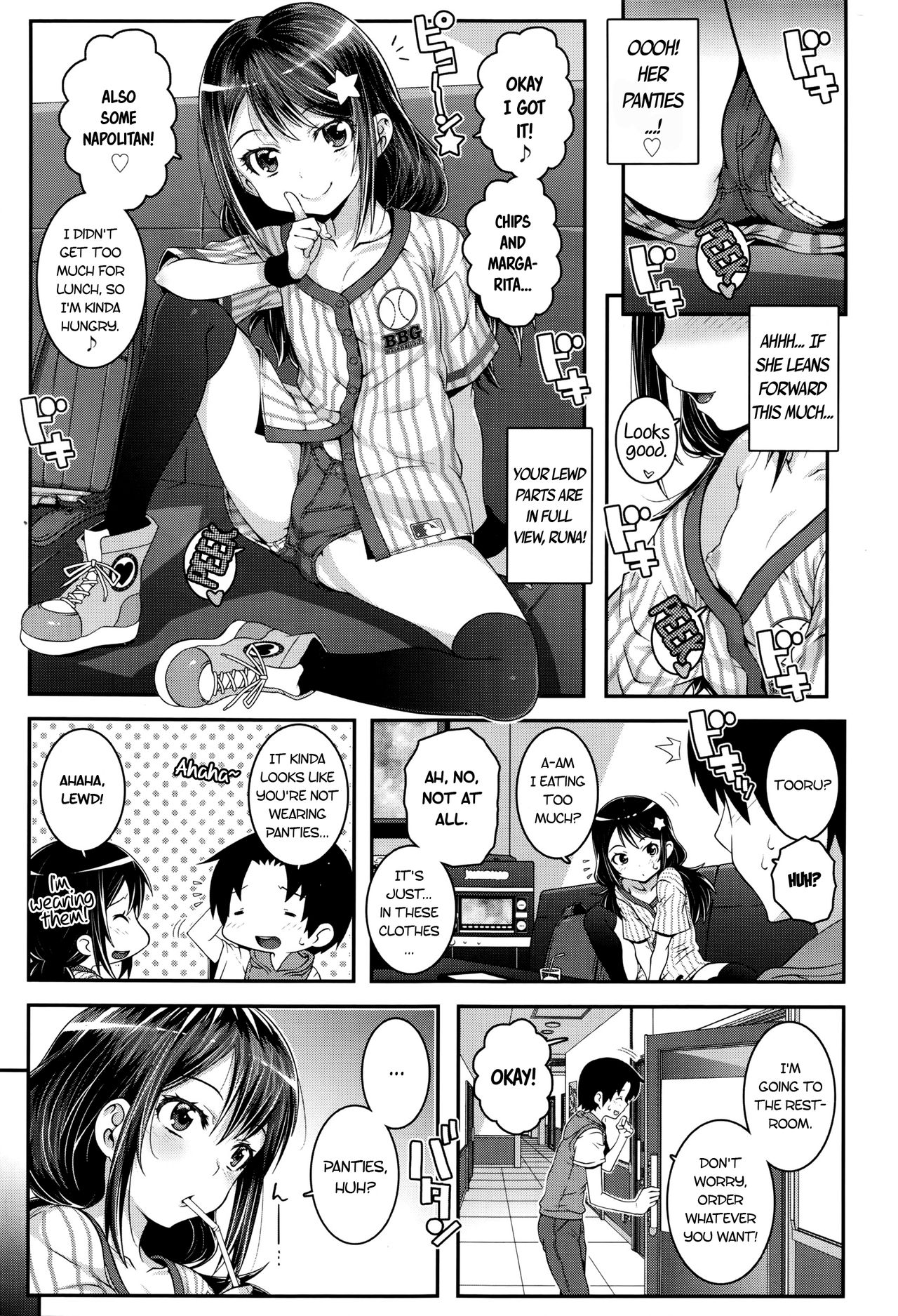 Karaoke switch page 3 full