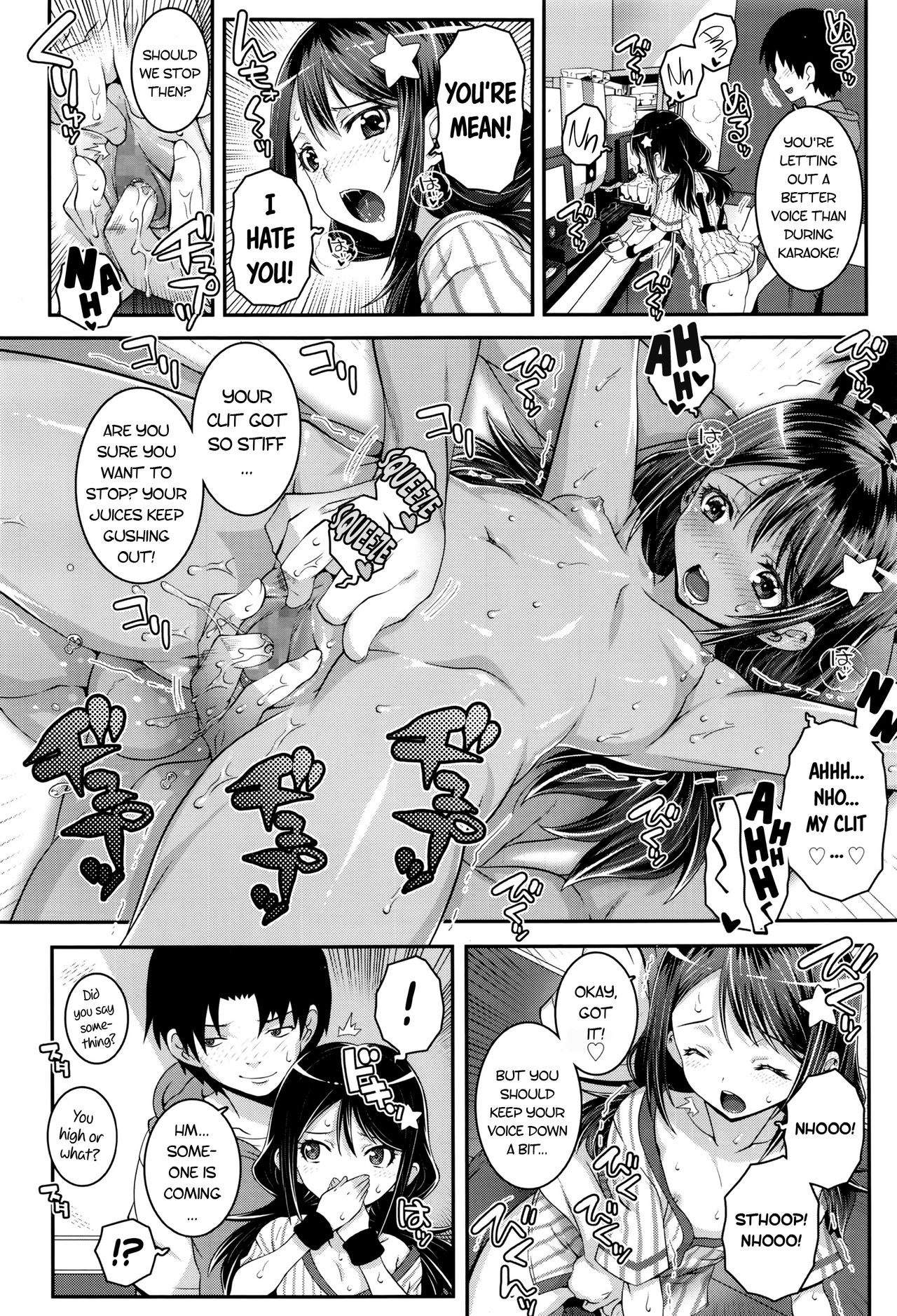 Karaoke switch page 8 full