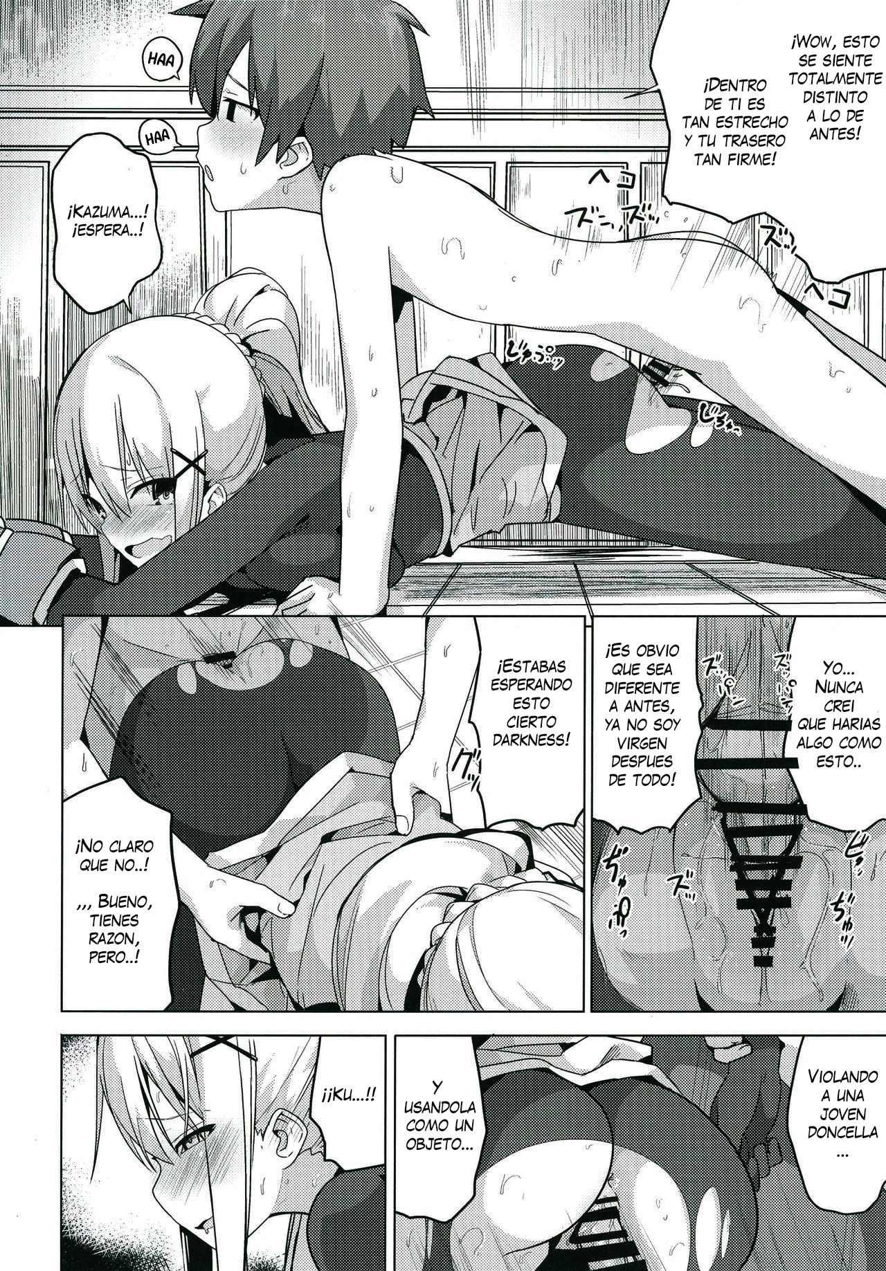 Kono Subarashii Seiyoku ni Syukufuku o! page 5 full