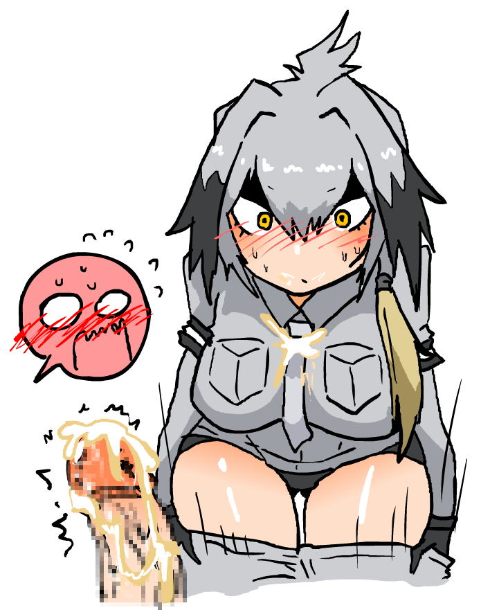 Ta Da Sex Suru Dake page 5 full