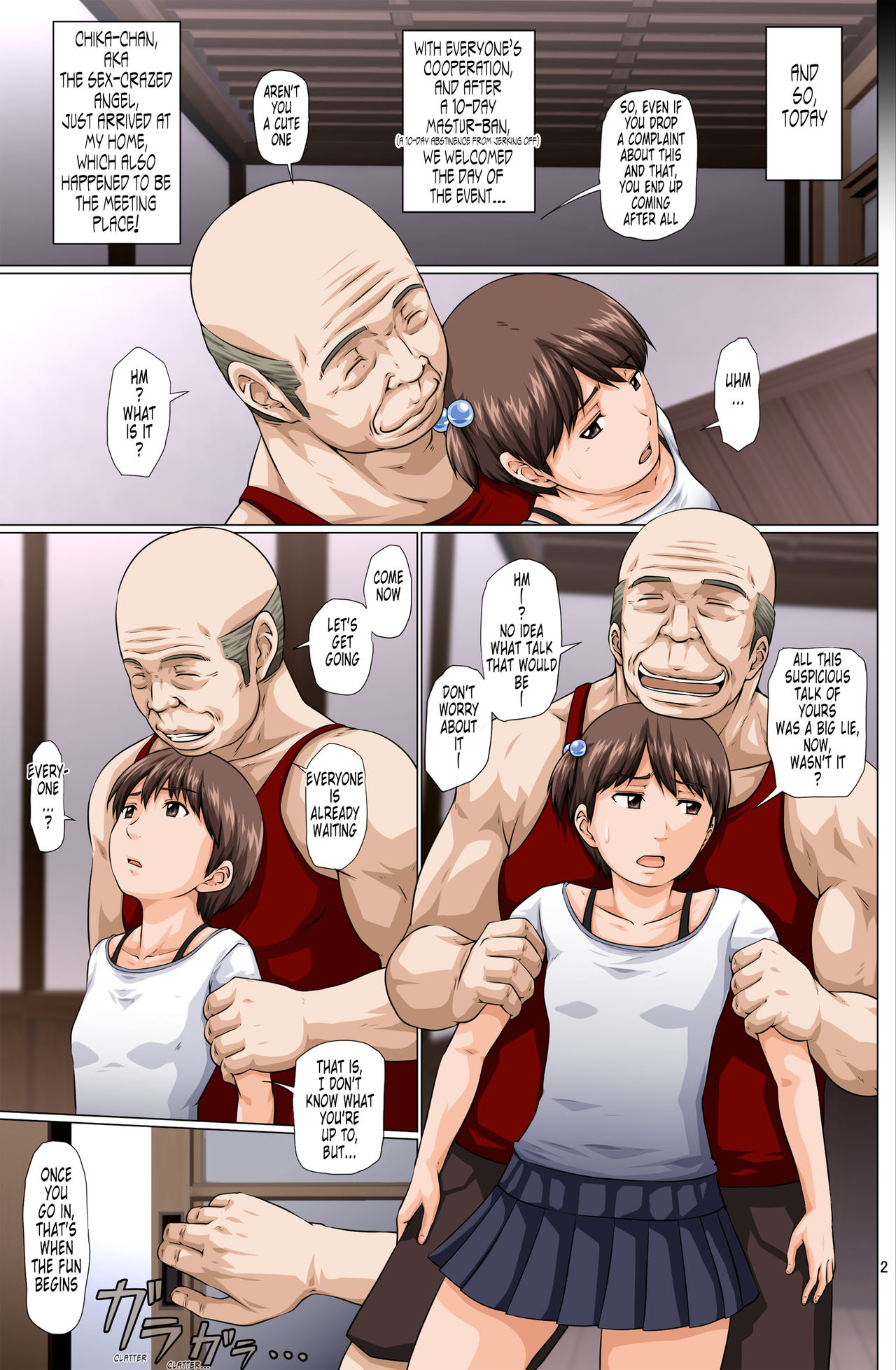 Kaigo Mashimaro 3 | Nursing Marshmallow 3 page 3 full
