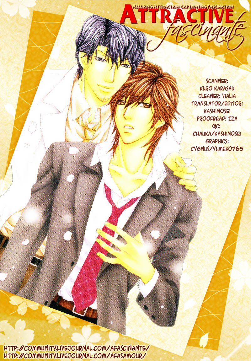 Sono Kuchibiru ni Ai o - Love &amp; Lips page 1 full