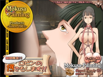 Sexual Parody CG series vol. 28 Kikan Gentei! Robin no Nandemo Shimasu!! cover