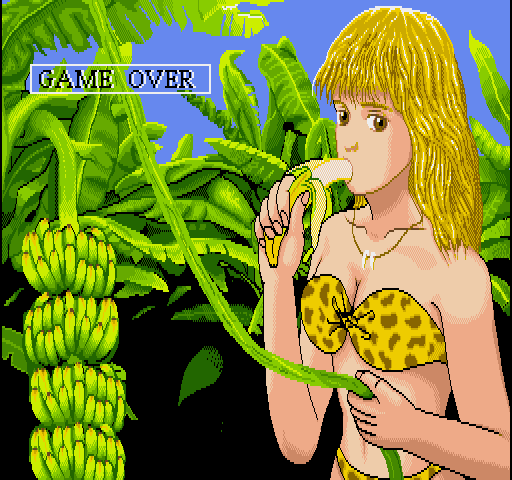 Mahjong Nanpa Story page 5 full