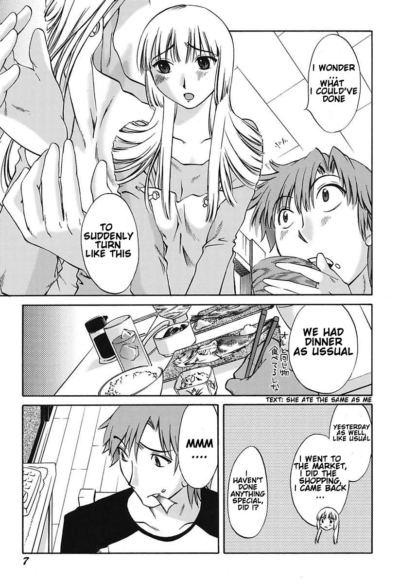 Chiisana Mama to H na Jijou Ch. 1-4 page 9 full